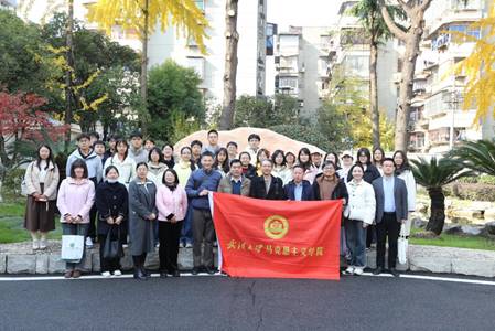 必赢国际官网师生赴武汉市社会主义学院和城市运行管理中心交流研学